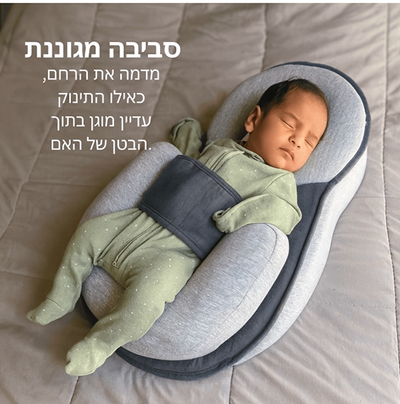 בייבי קן